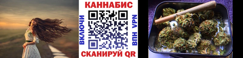 Цена Комсомольск НБОМе  МЕТАМФЕТАМИН  Гашиш  kraken   МЕФ  СОЛЬ  КОКАИН  Бошки Шишки 