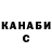 Кетамин VHQ Ri3kiChan