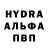 Первитин кристалл Aurelia Muntean