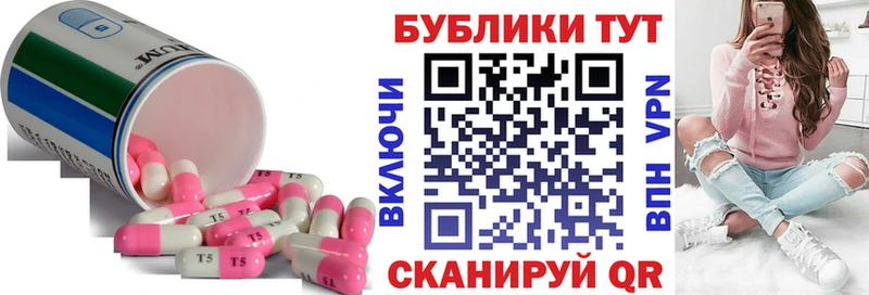 Ecstasy louis Vuitton Комсомольск