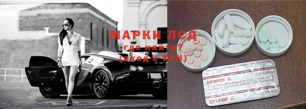 mdpv Алзамай