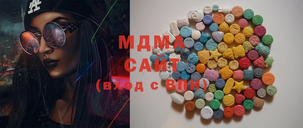 гашиш Алексин
