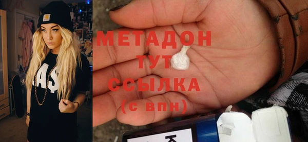 mdpv Алзамай