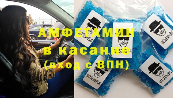 гашиш Алексин
