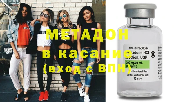 экстази Алексеевка