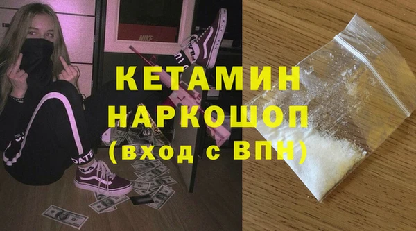 гашиш Алексин