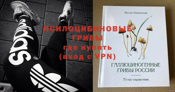 гашиш Алексин