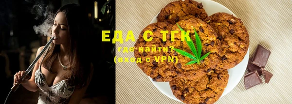 mdpv Алзамай