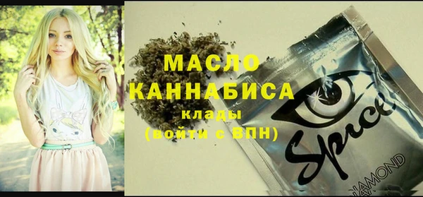 экстази Алексеевка
