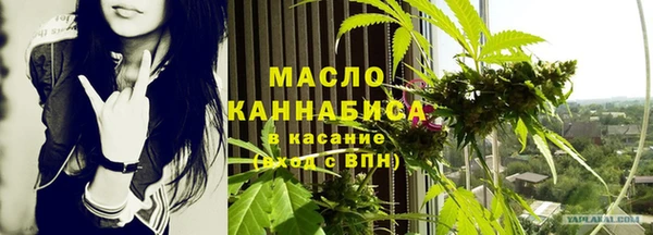 гашиш Алексин