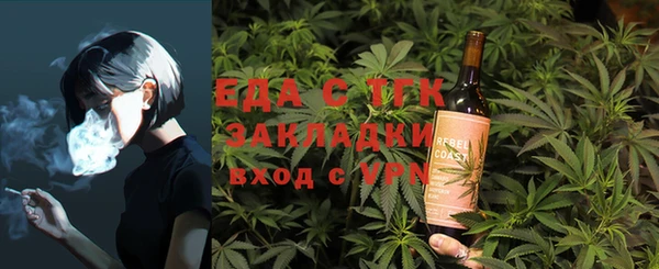 экстази Алексеевка