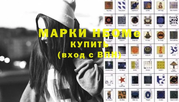mdpv Алзамай